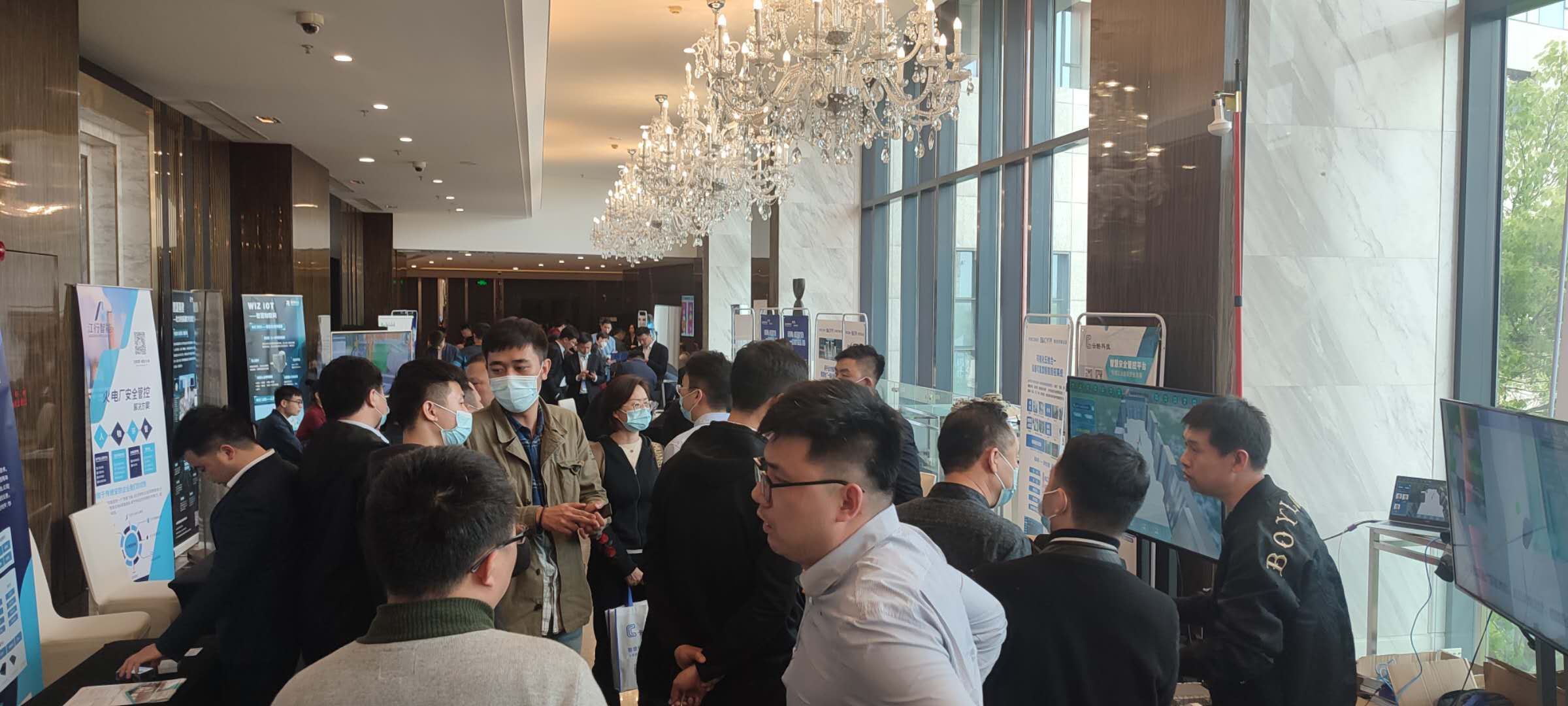 智慧電廠會后交流.jpg 智慧電廠會后交流.jpg