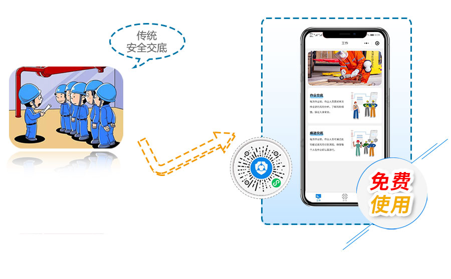 1629100180385043085.jpg xcx_syt.jpg