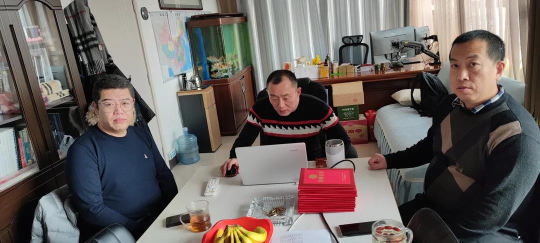 1643272342415036101.jpg 微信圖片_20220127163208.jpg