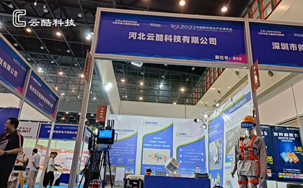 1685667291813091862.jpg 23-06-02-1.jpg