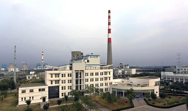 1634199258825097694.png 億利電廠.png