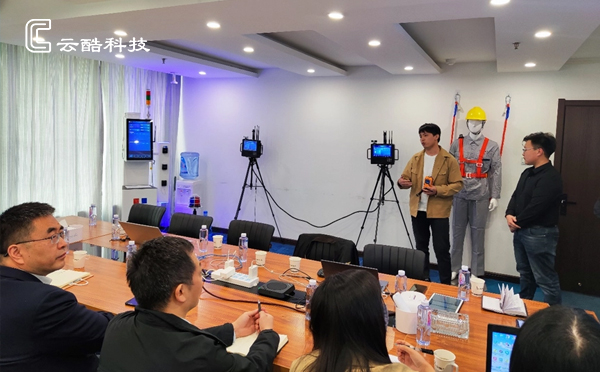 有限空間作業(yè)監(jiān)測設(shè)備.jpg 有限空間作業(yè)監(jiān)測設(shè)備.jpg